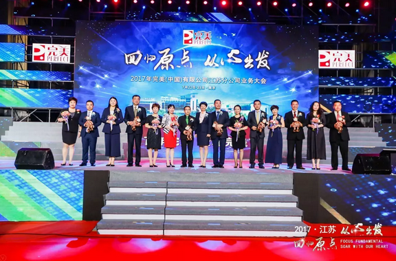 editor_1500946010299004.png 13.png