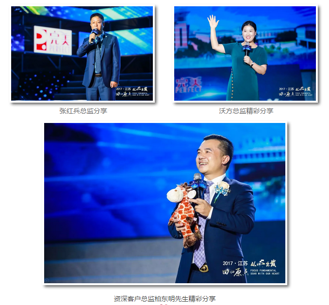 editor_1500946029330222.png 14.png