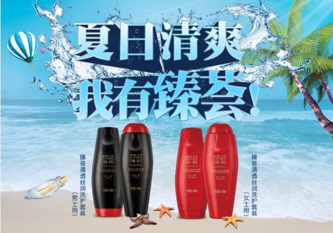 editor_1500947194493427.png 4.png