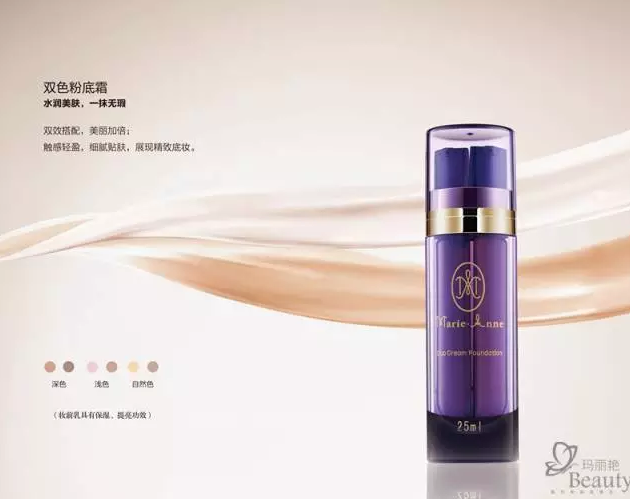 editor_1500948097781712.png 19.png