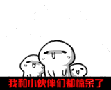 editor_1501031403555227.gif 1.gif