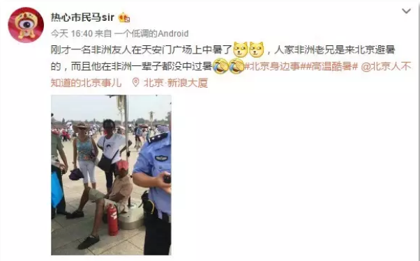 editor_1501031594137806.png 3.png