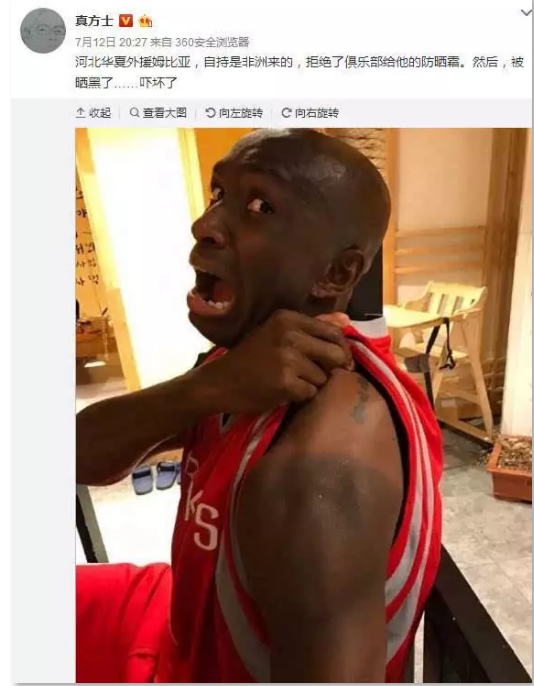 editor_1501031621251396.png 4.png