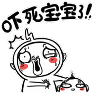 editor_1501031782726233.gif 8.gif