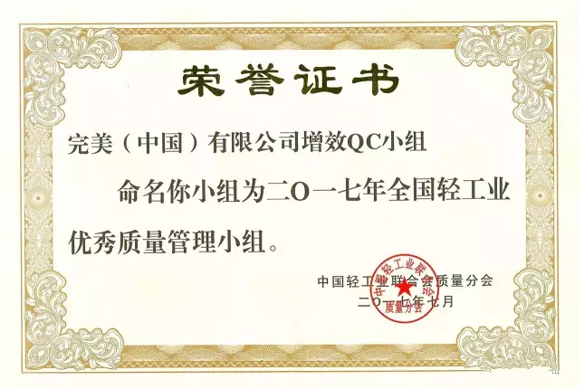 editor_1501032745778703.png 1.png