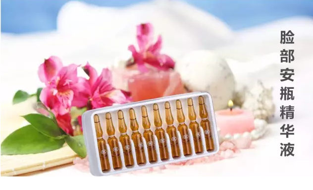 editor_1501119450996350.png 5.png