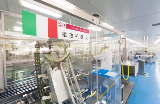 editor_1501227034556929.png 4.png