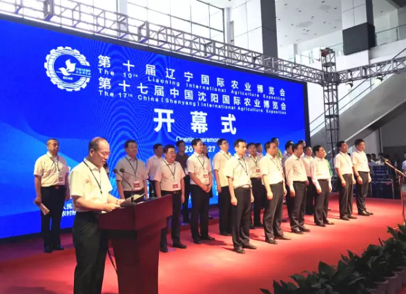 editor_1501550226513369.png 1.png