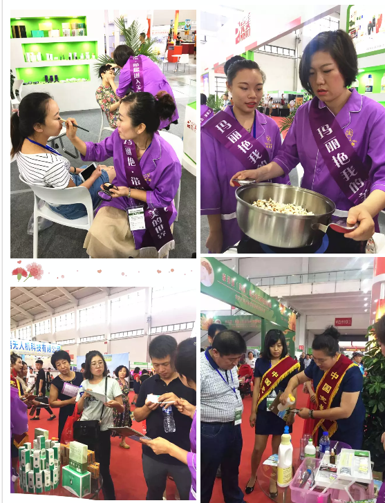 editor_1501550341266840.png 7.png