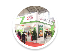 editor_1501550398315269.png 9.png