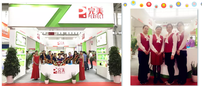 editor_1501550408776440.png 10.png