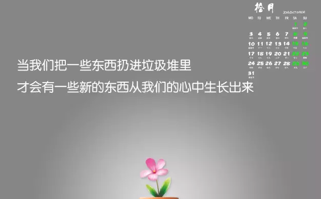 editor_1501566978249011.png 3.png