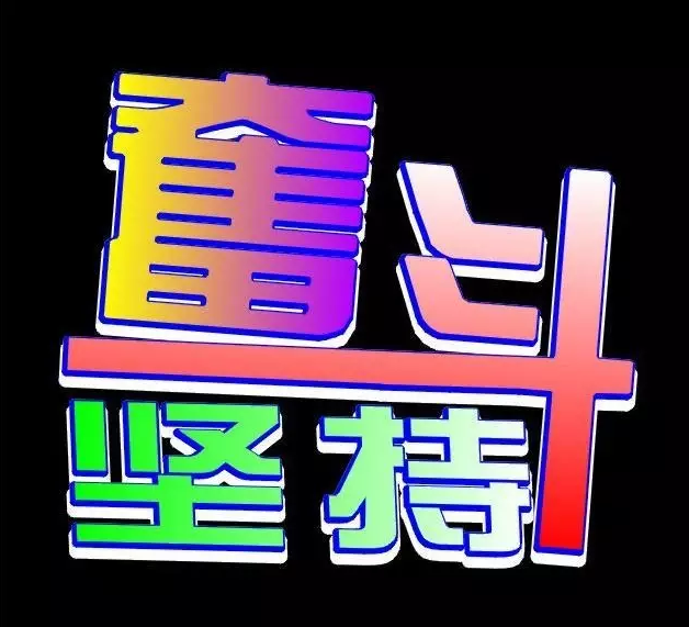 editor_1501567043505932.png 6.png