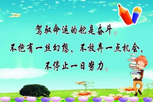 editor_1501567086200339.png 8.png