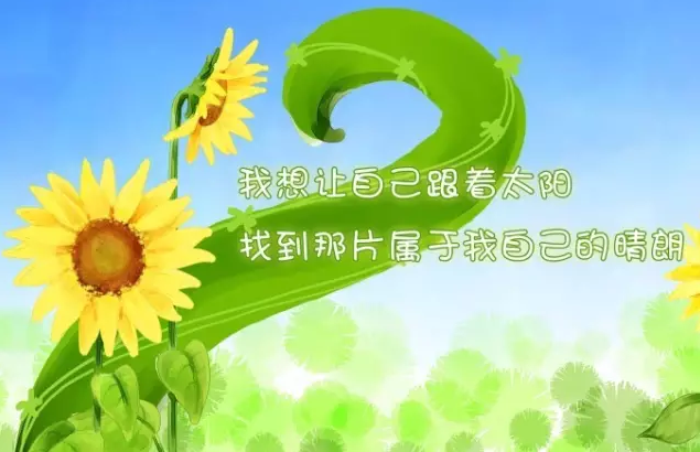 editor_1501567109199282.png 9.png