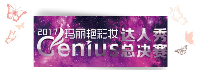 editor_1501664301161745.png 3.png