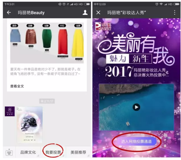 editor_1501664463467138.png 5.png