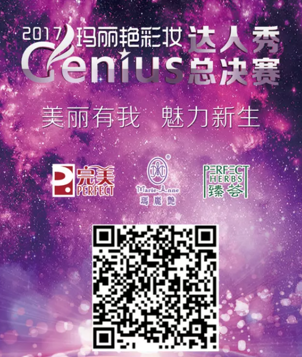 editor_1501664477426693.png 6.png