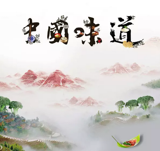 editor_1501664682745996.png 1.png