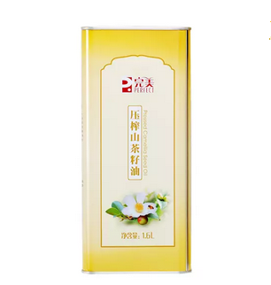 editor_1501664825926476.png 6.png