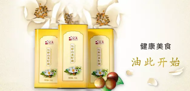 editor_1501664856332855.png 7.png