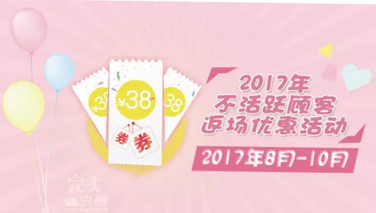 editor_1501665232690527.png 1.png