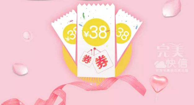 editor_1501665271622469.png 3.png