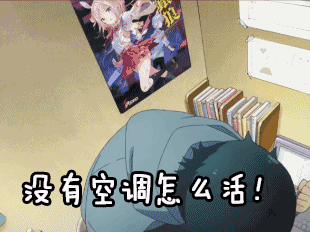 editor_1501898048388145.gif 1.gif