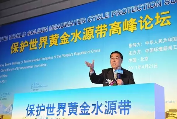 editor_1502163582503808.png 1.png