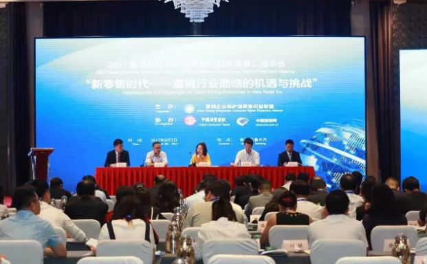 editor_1502181015987178.png 1.png