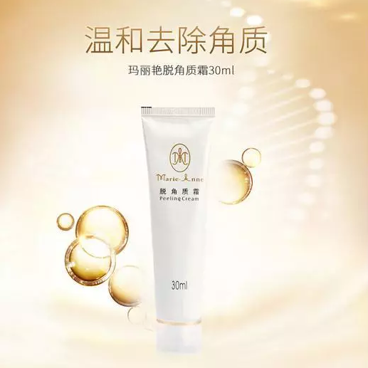 editor_1502328241250954.png 3.png