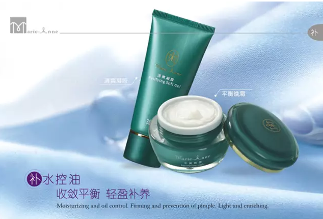 editor_1502328275584531.png 5.png