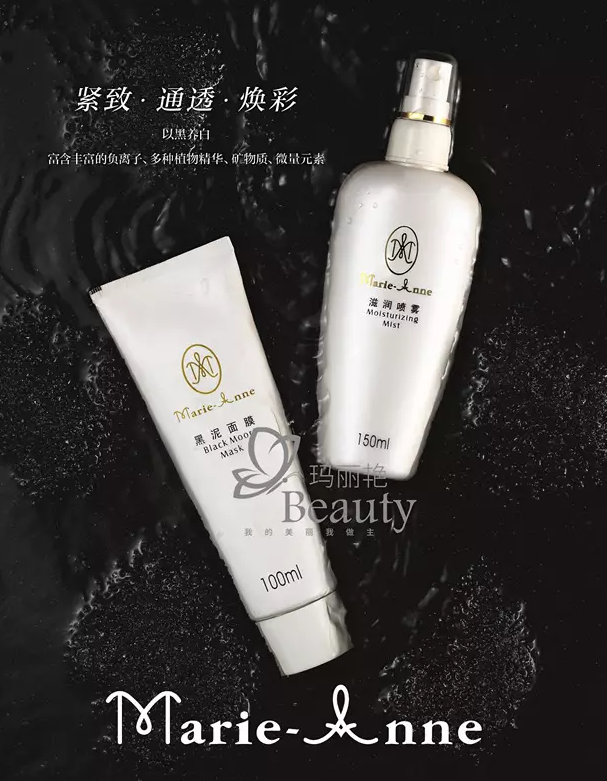 editor_1502328289204312.png 6.png