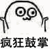 editor_1502418319355853.gif 7.gif