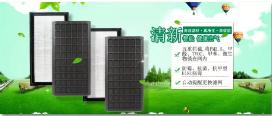 editor_1502418336503566.png 8.png
