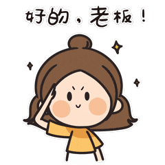 editor_1502418362236392.gif 10.gif