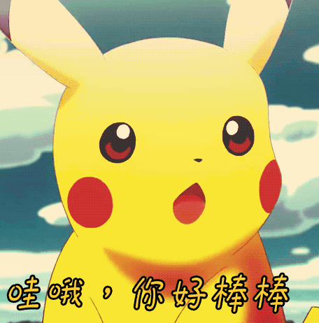 editor_1502418412654754.gif 12.gif