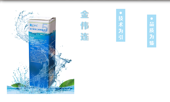 editor_1503024057735984.png 5.png