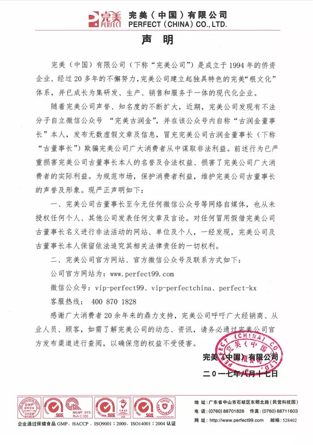 editor_1503024471551412.png 2.png