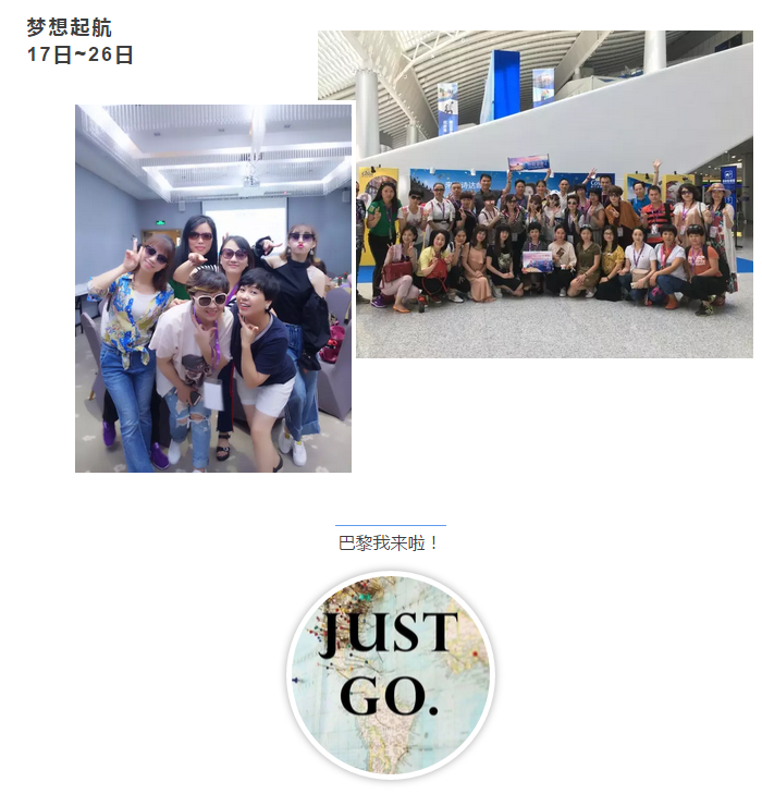 editor_1503280220989226.png 6.png