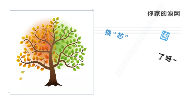 editor_1503654901426643.png 1.png