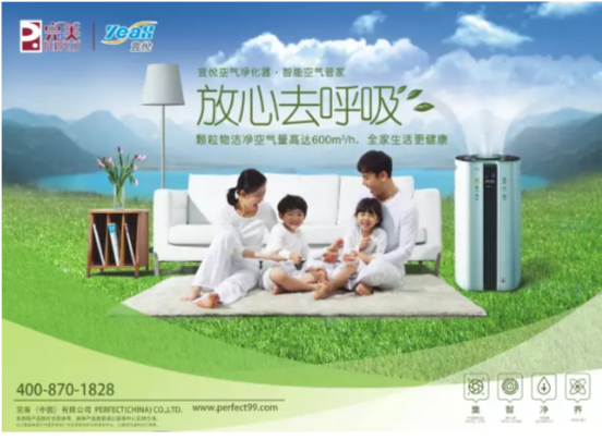 editor_1503654993277336.png 10.png