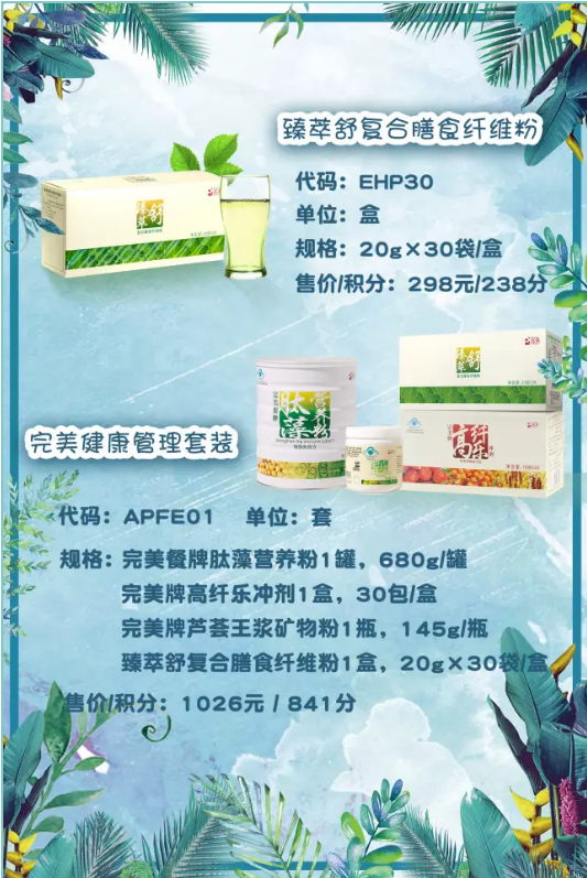 editor_1503656186863324.png 3.png