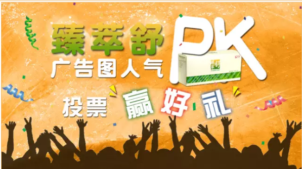 editor_1503656216928213.png 4.png