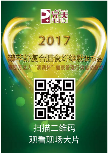 editor_1503656477147007.png 9.png