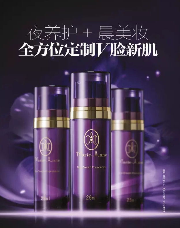 editor_1503715201456748.png 5.png