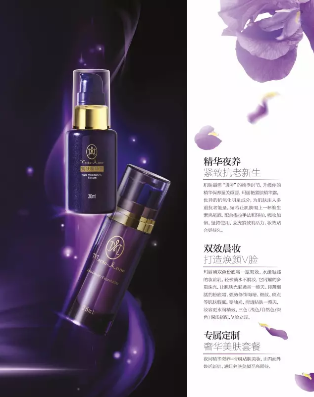 editor_1503715209406988.png 6.png