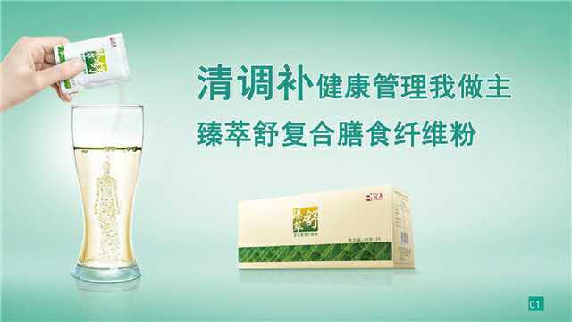 editor_1503796123351937.jpg 1.jpg