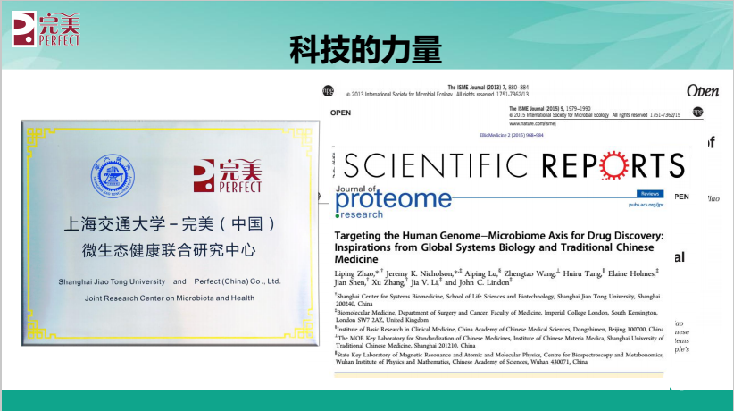 editor_1503797493231304.png 10.png