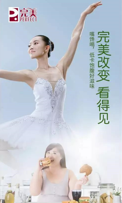 editor_1503991950247640.png 9.png